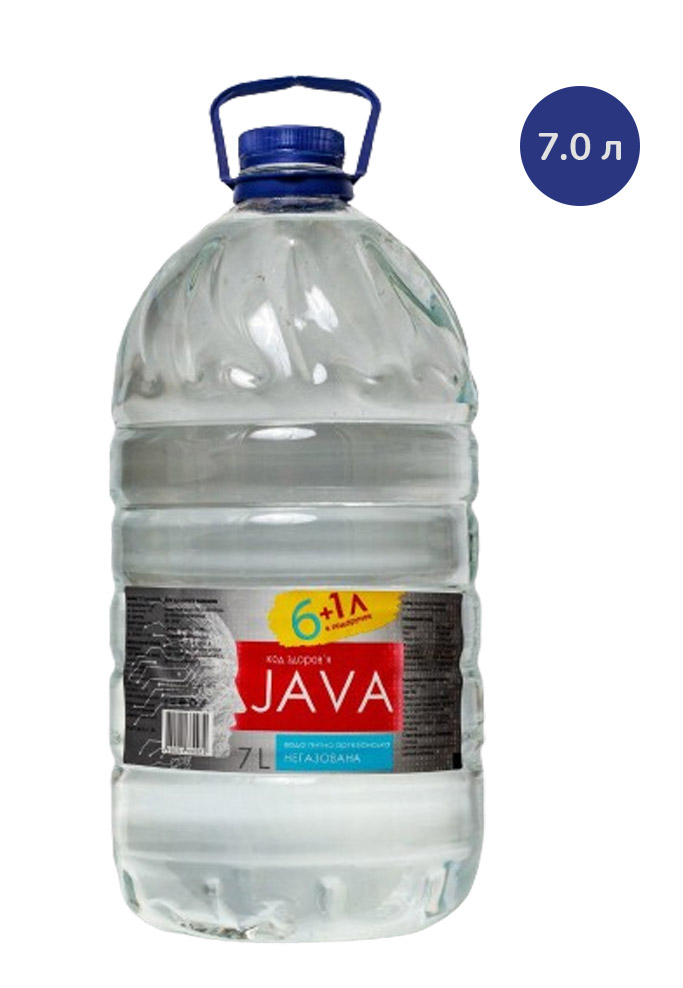 java
