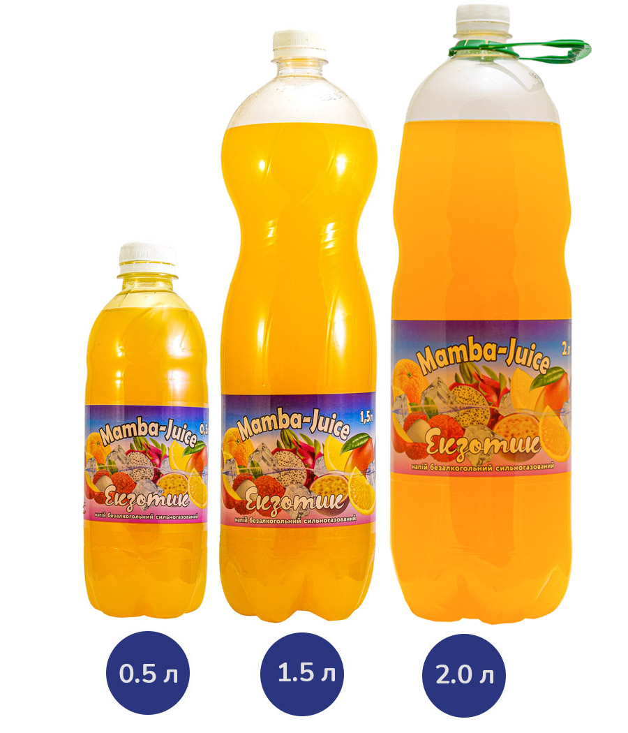 ekzotic-2